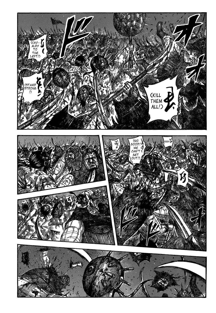 Chapter 568