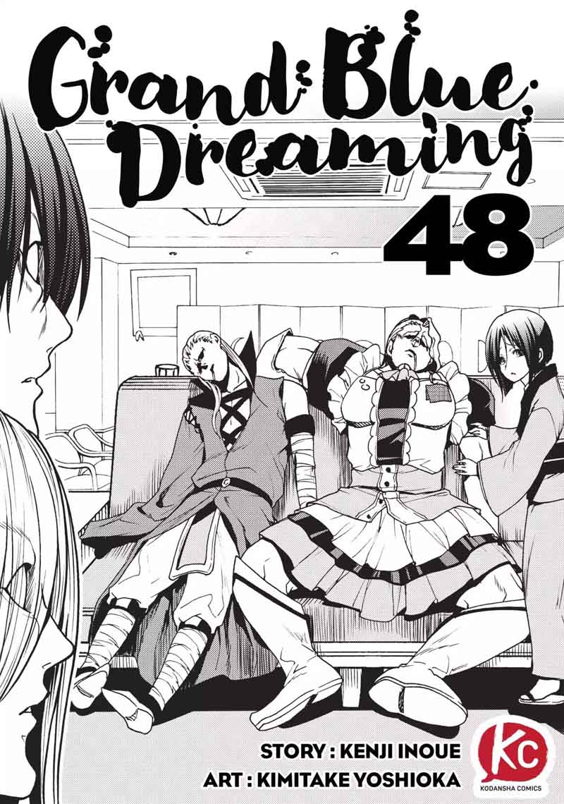 Chapter 48