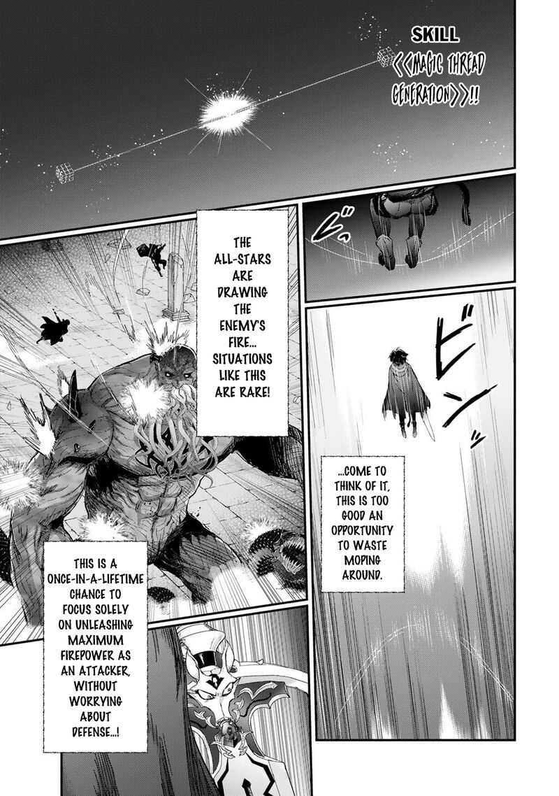Chapter 92