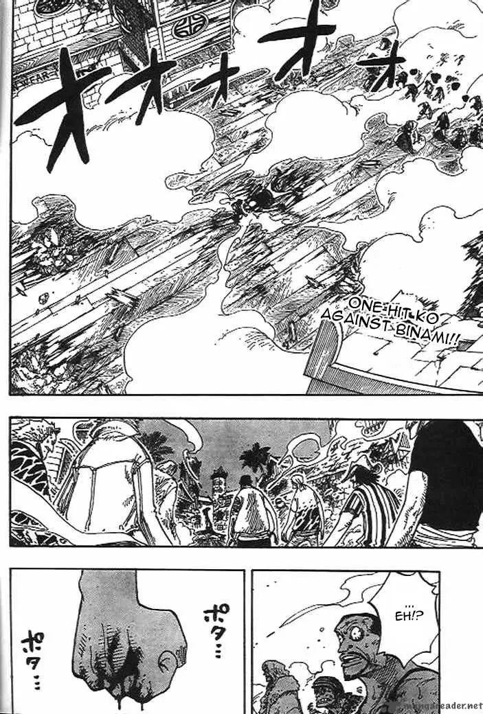 Chapter 233