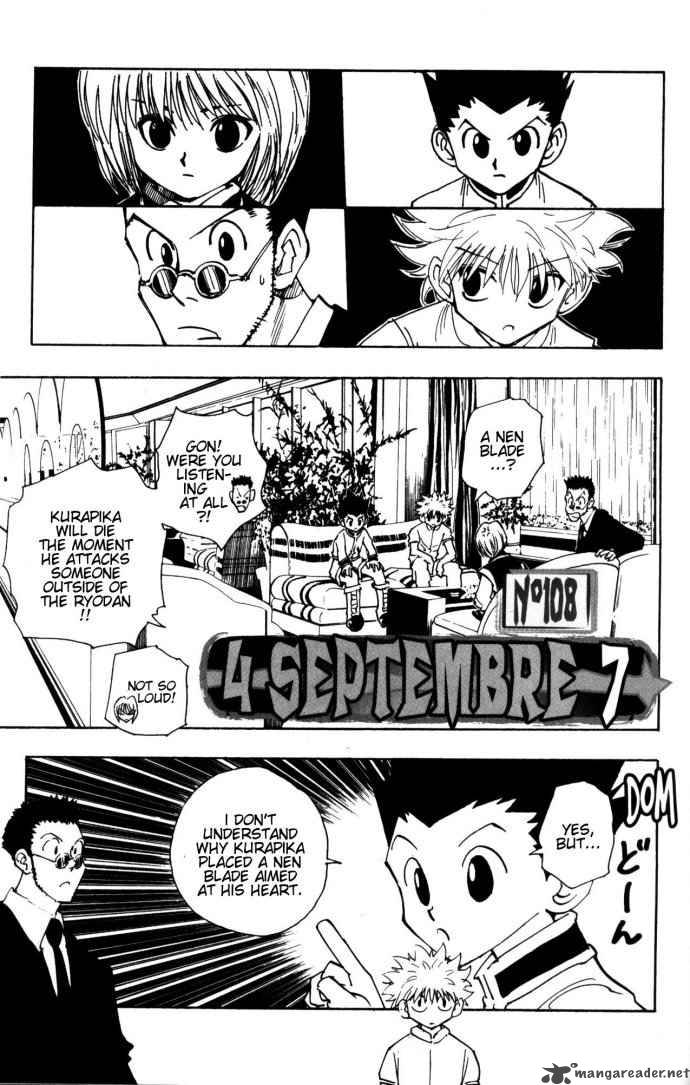 Chapter 108
