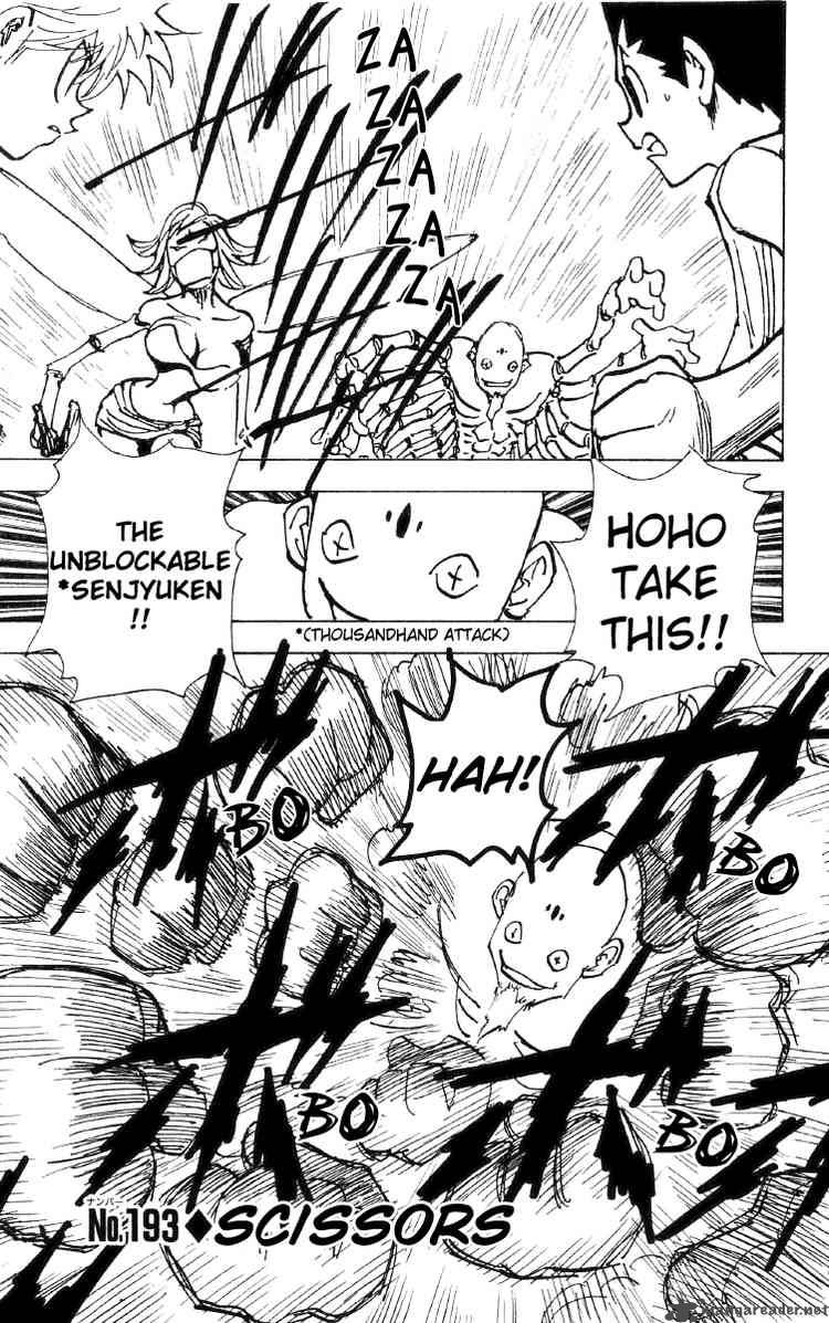 Chapter 193