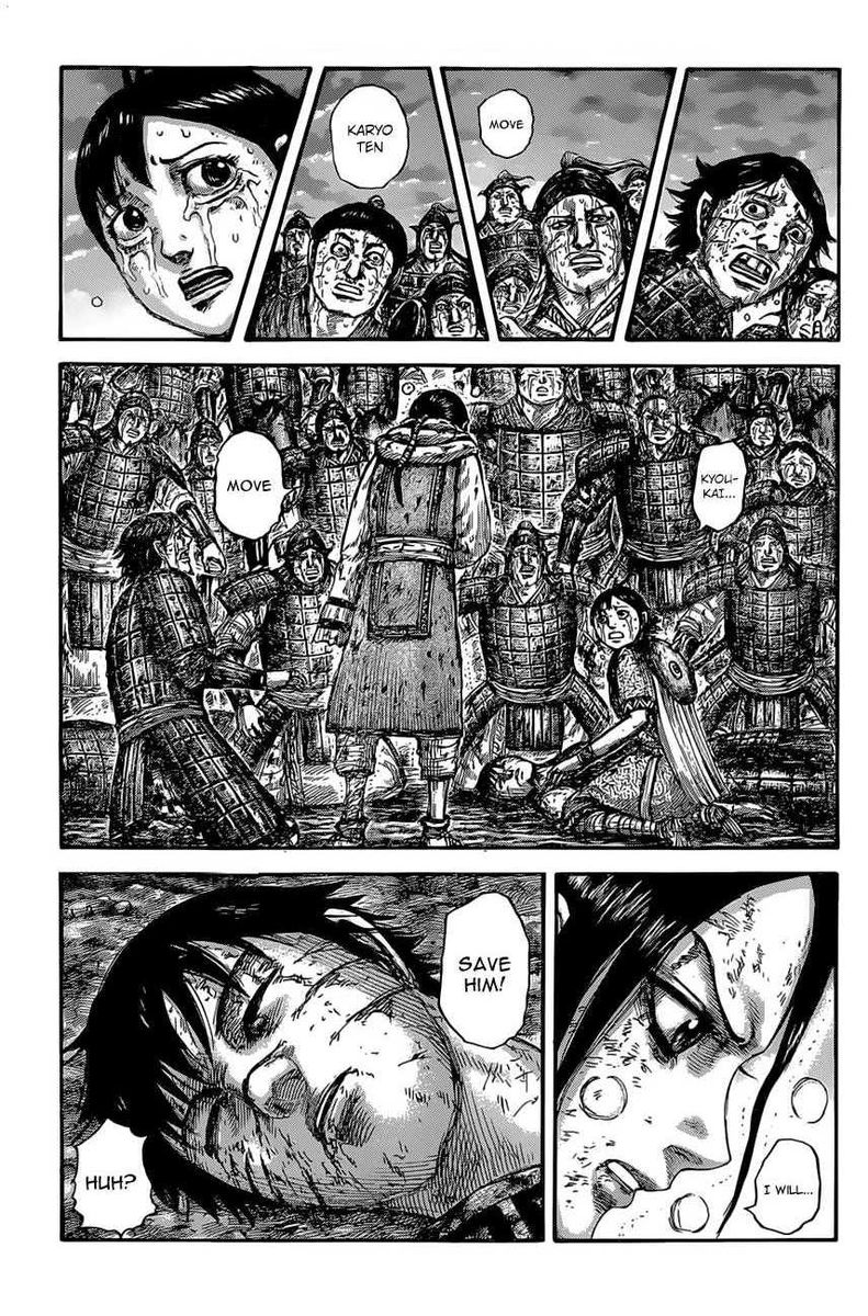 Chapter 630