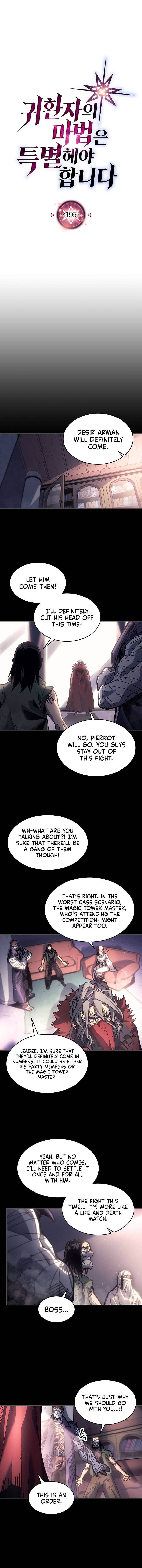 Chapter 195