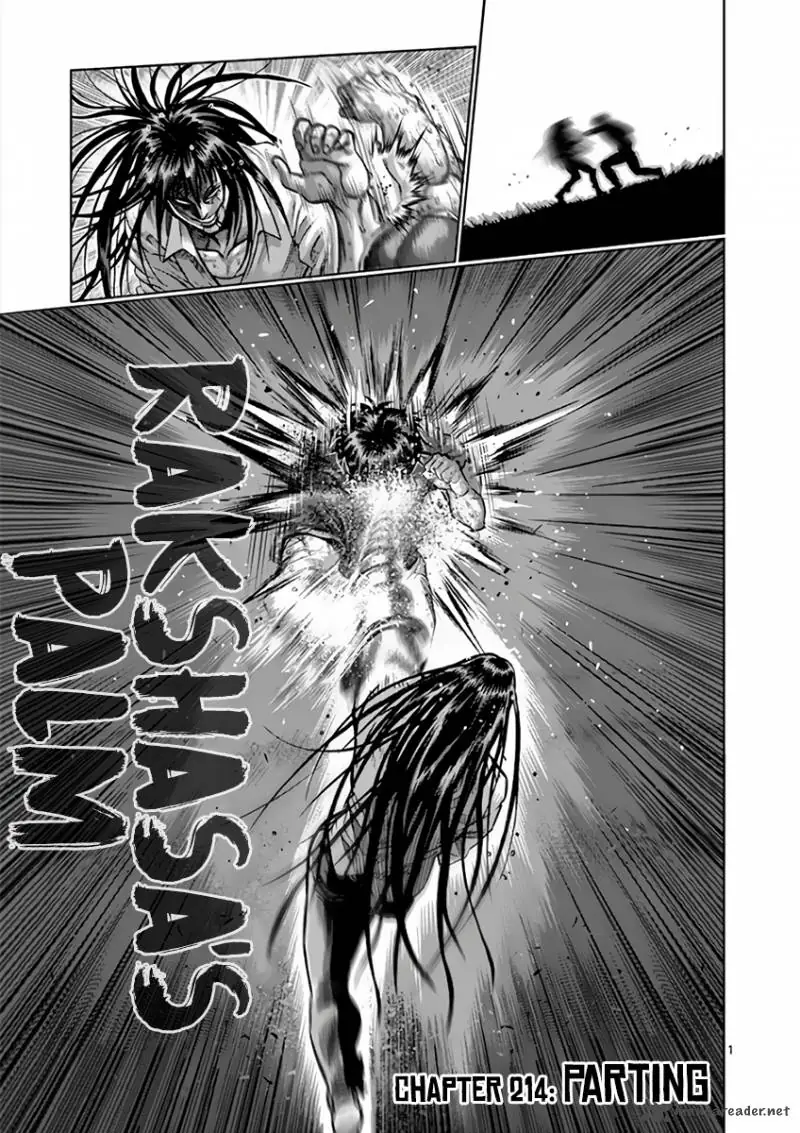 Chapter 214