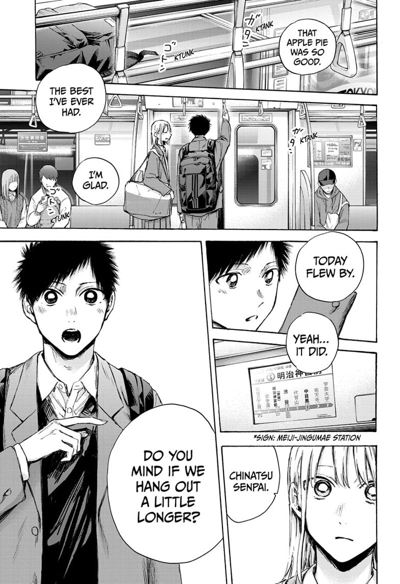 Chapter 83