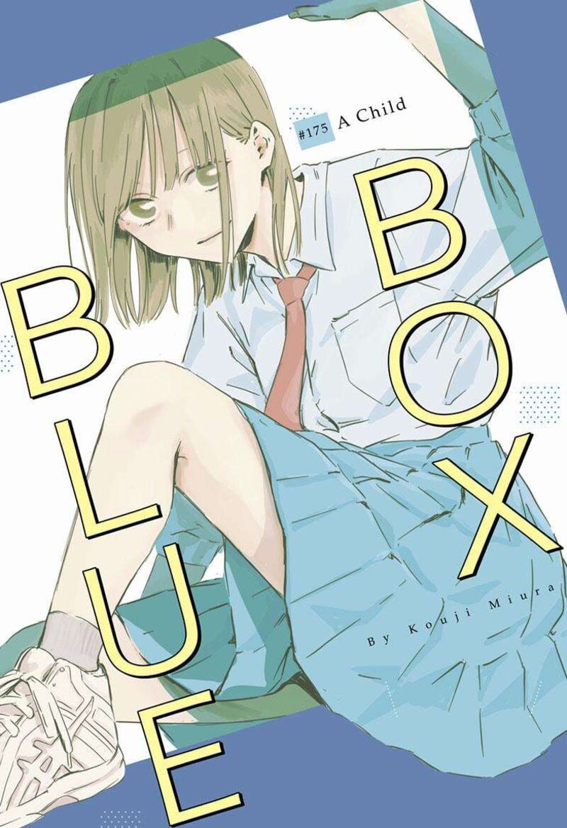 Chapter 175