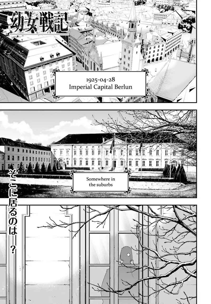 Chapter 33
