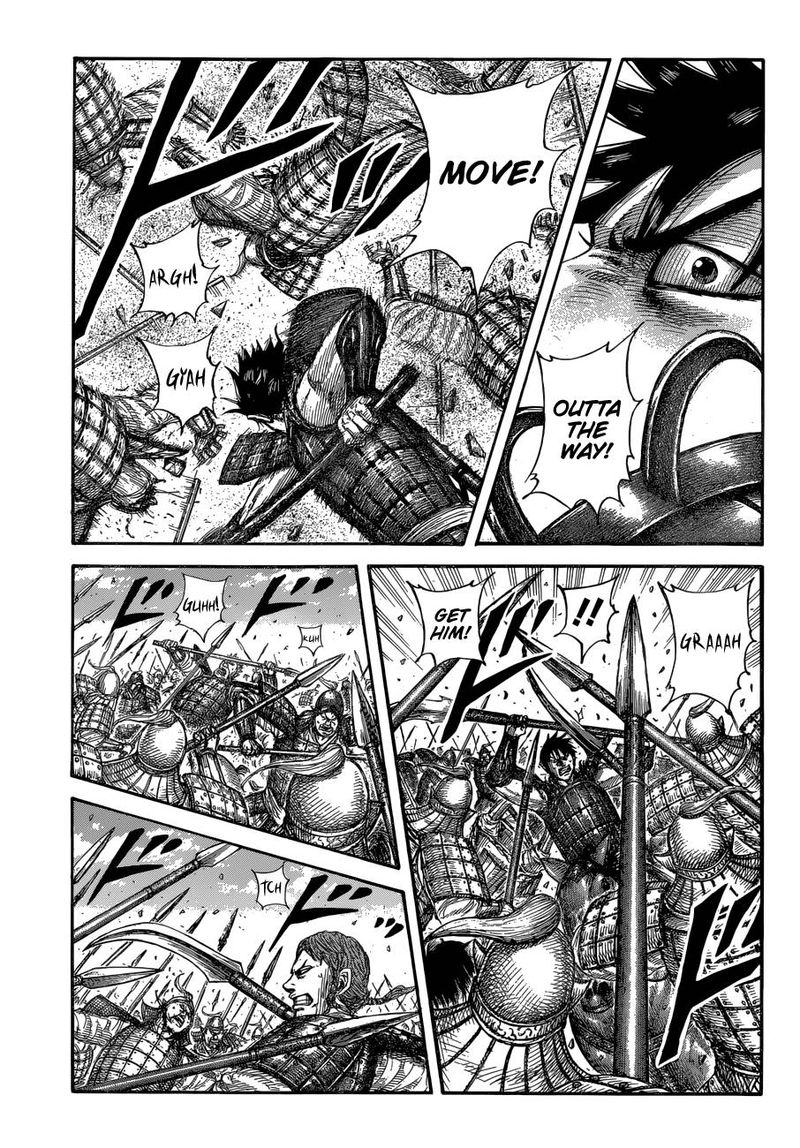 Chapter 679