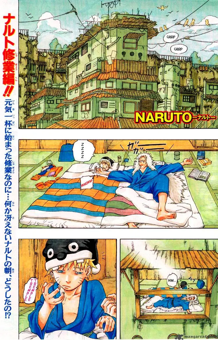 Chapter 151