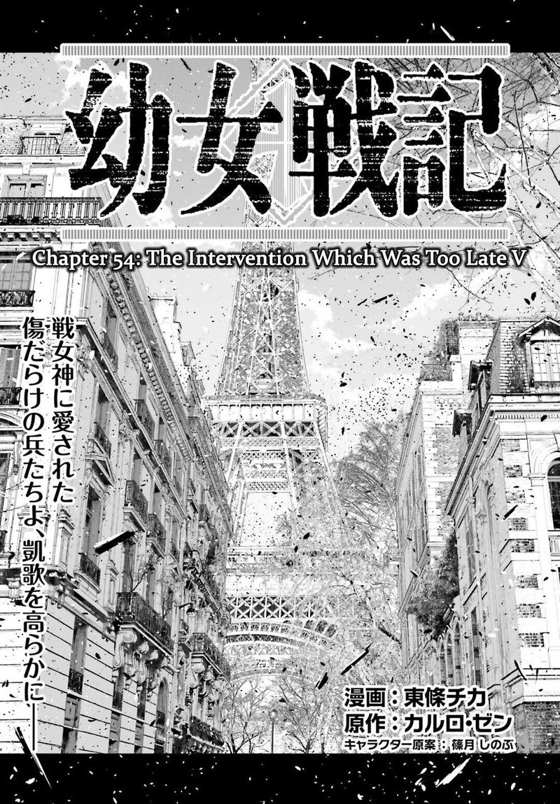 Chapter 54