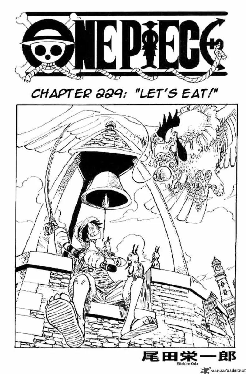 Chapter 229