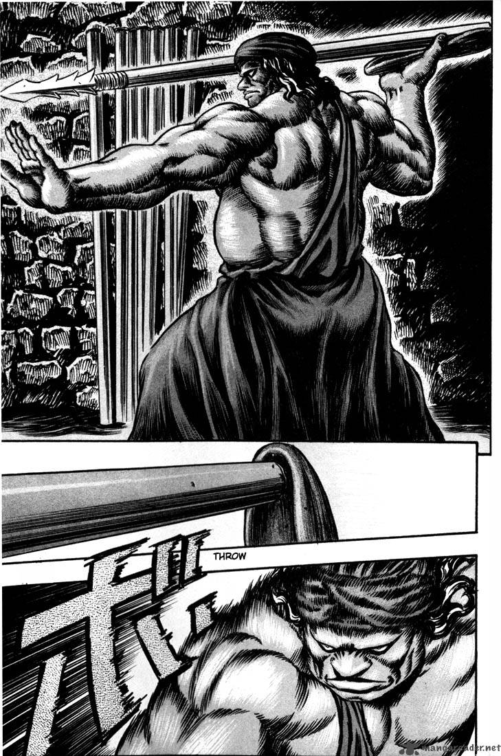 Page 197