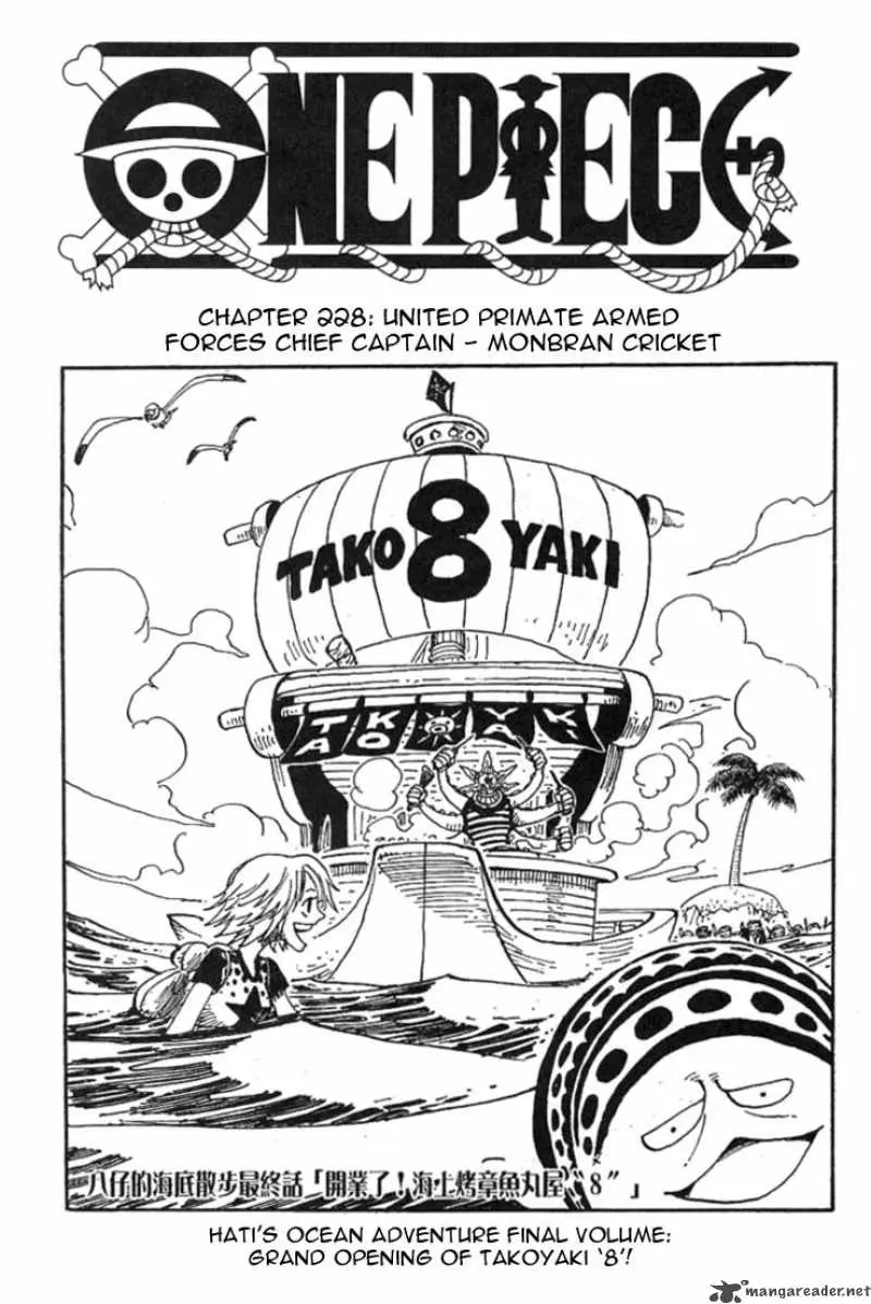 Chapter 228