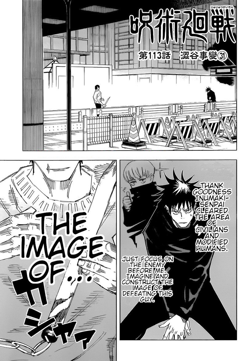 Chapter 113