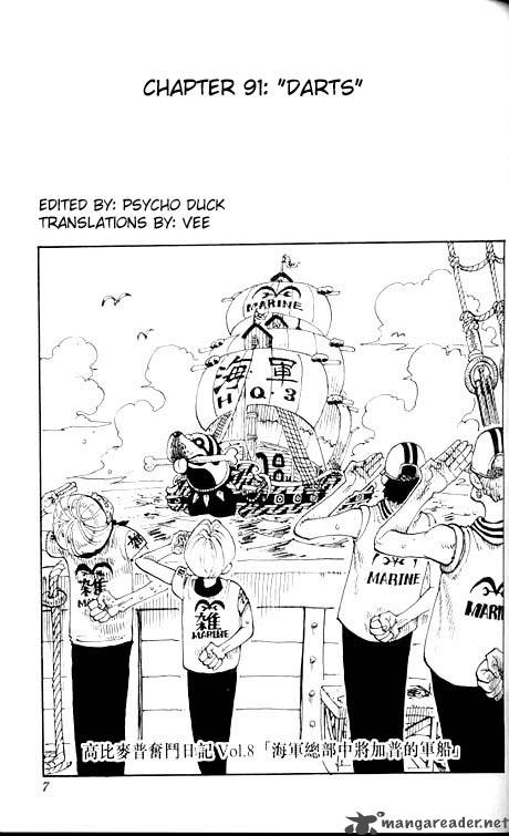 Chapter 91