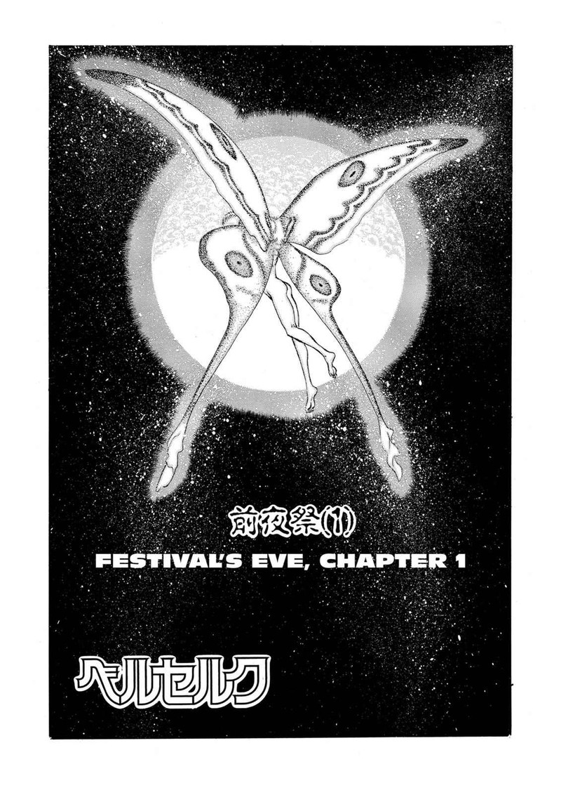 Chapter 51