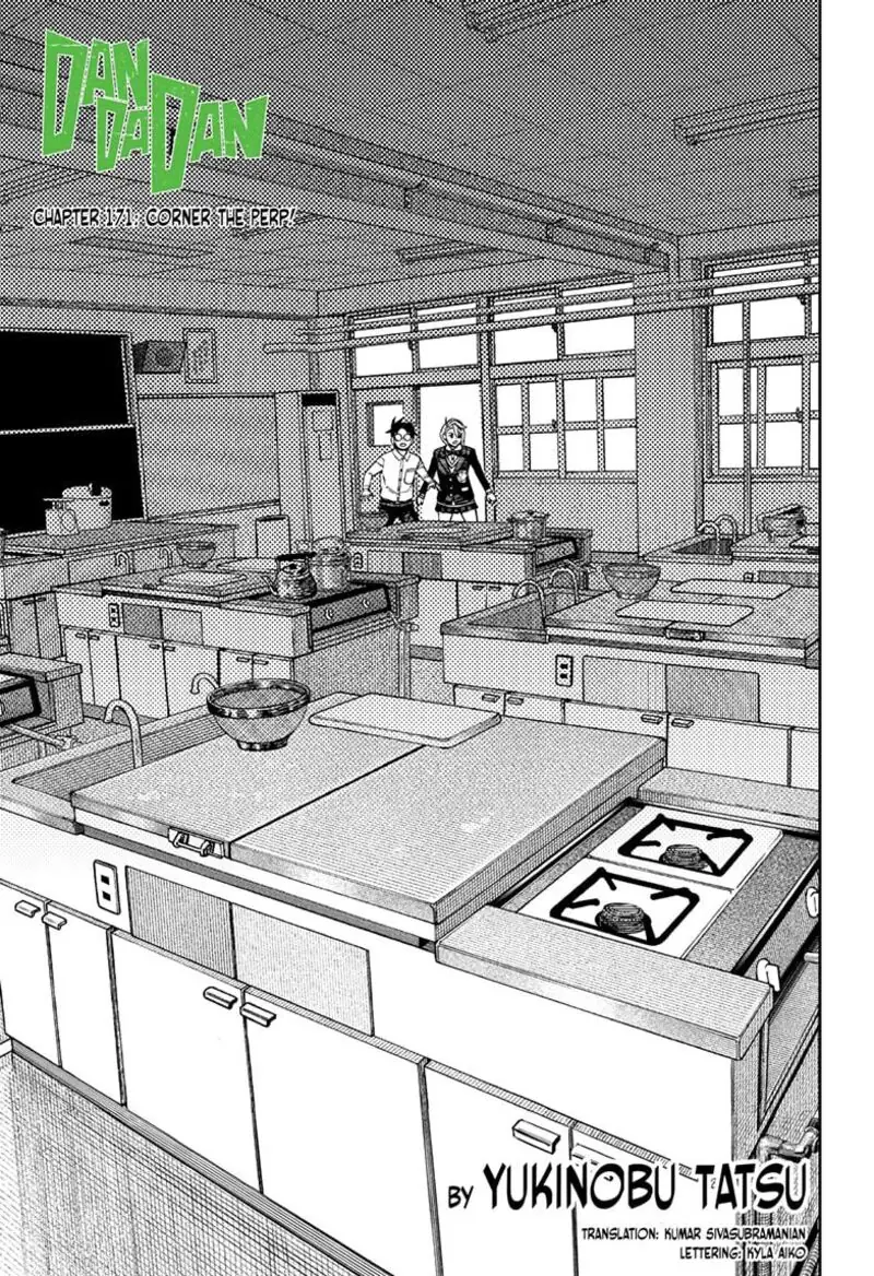 Chapter 171