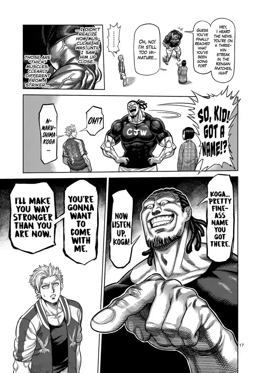 Page 17