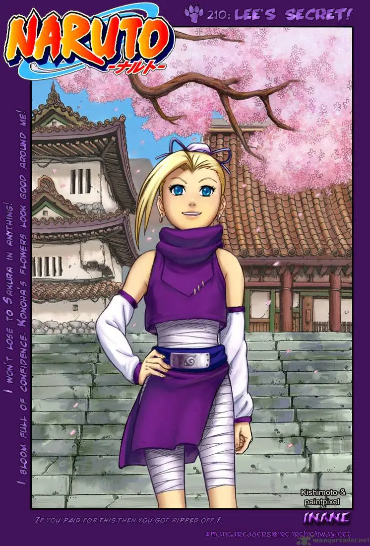 Chapter 210