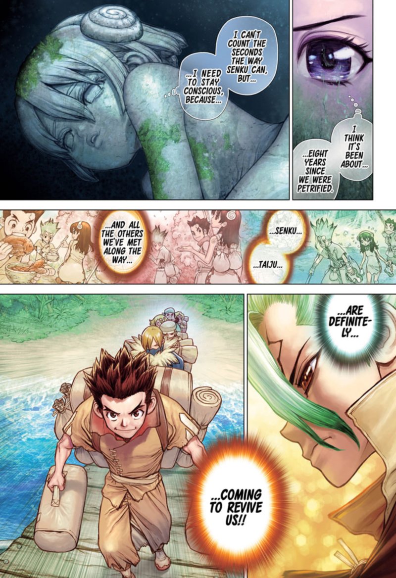 Chapter 206