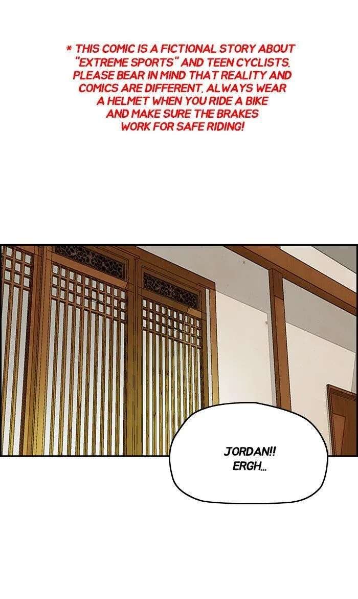 Chapter 254