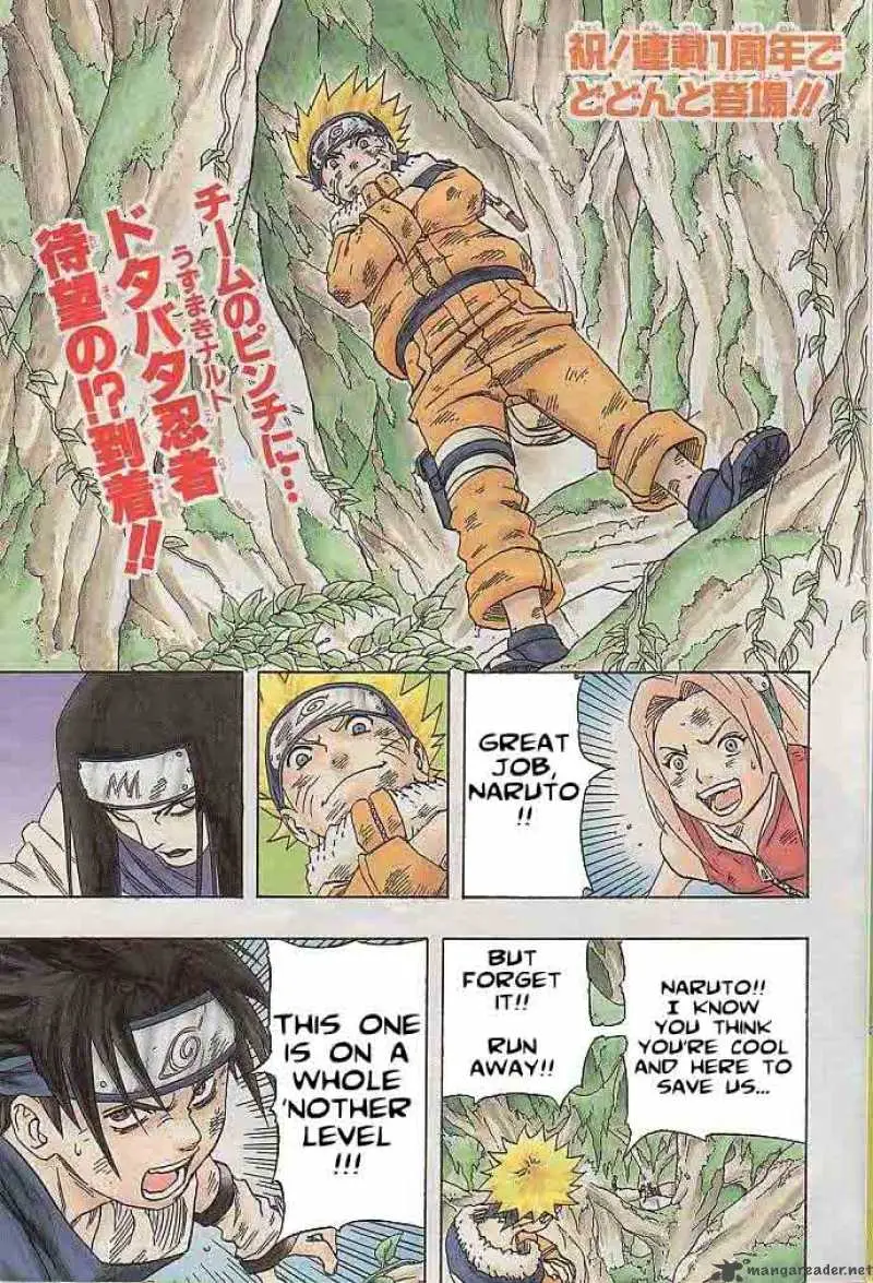 Chapter 48