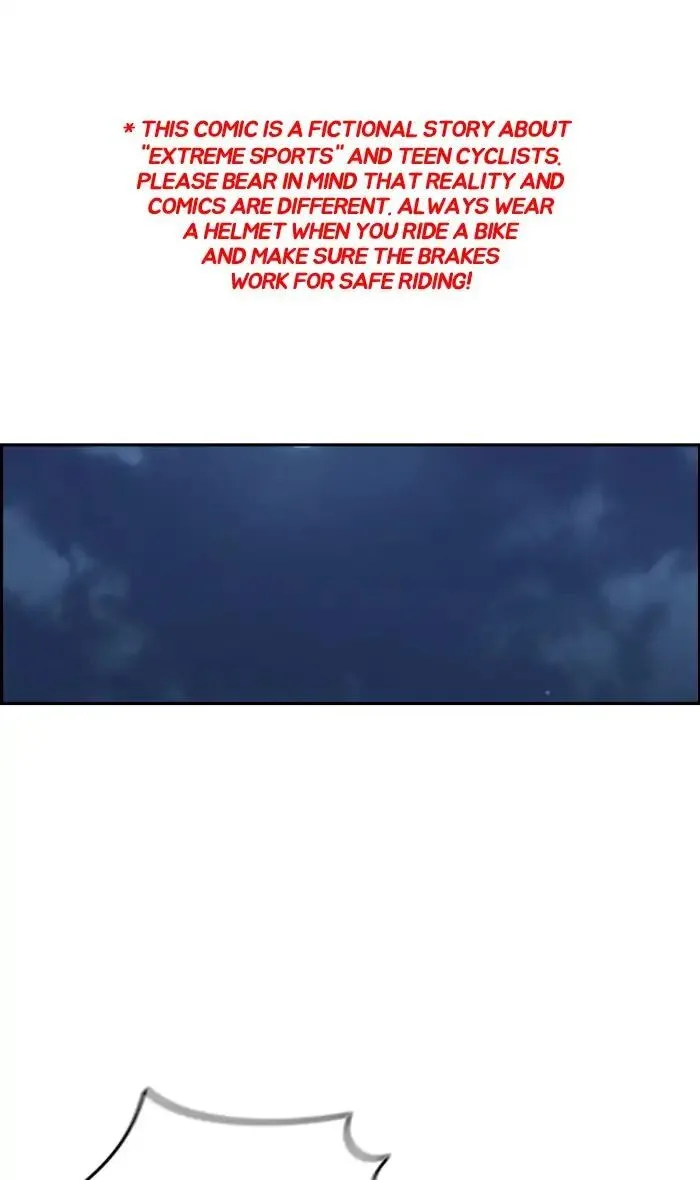 Chapter 236