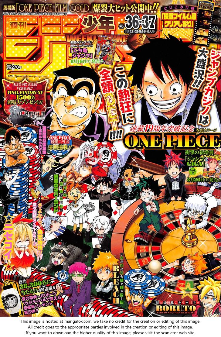 Chapter 835