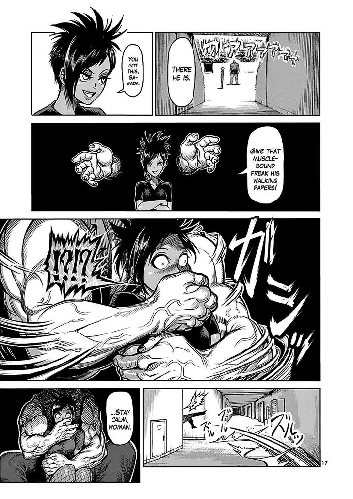 Page 17