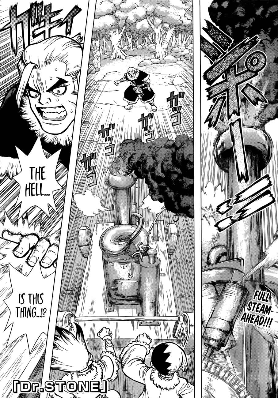 Chapter 69