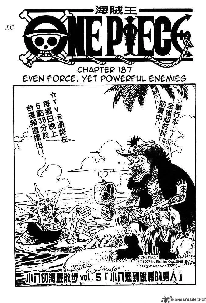 Chapter 187