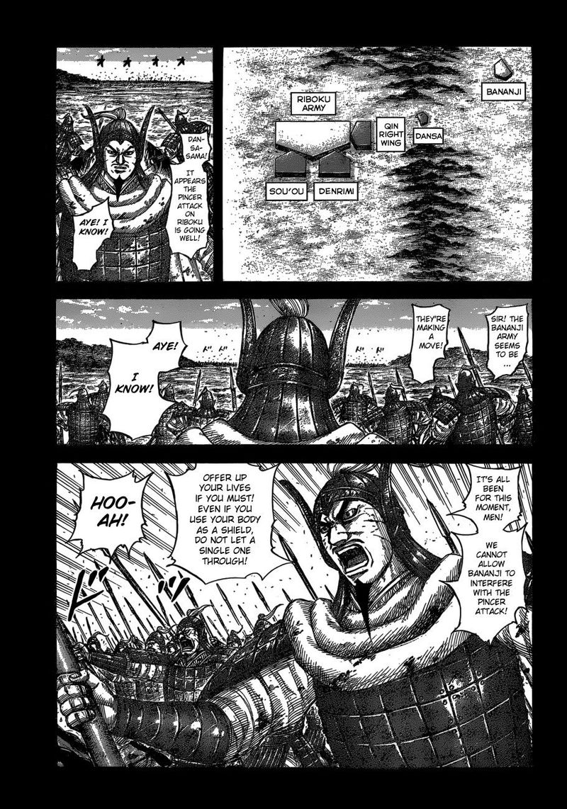 Chapter 615