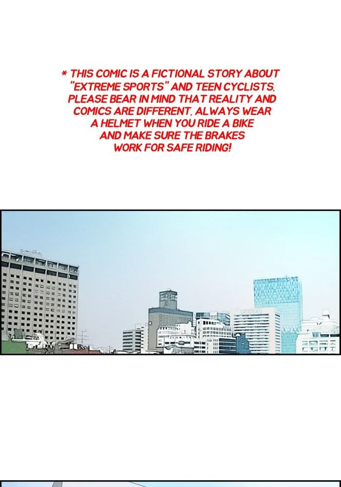 Chapter 198