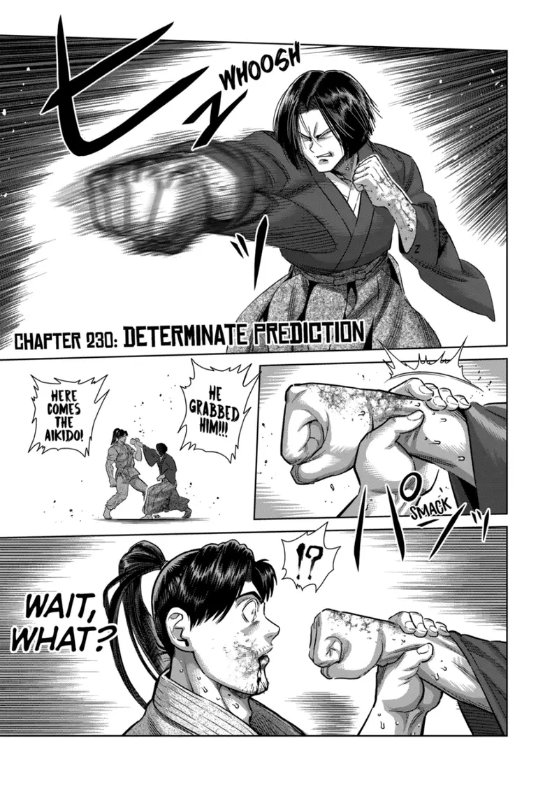 Chapter 230