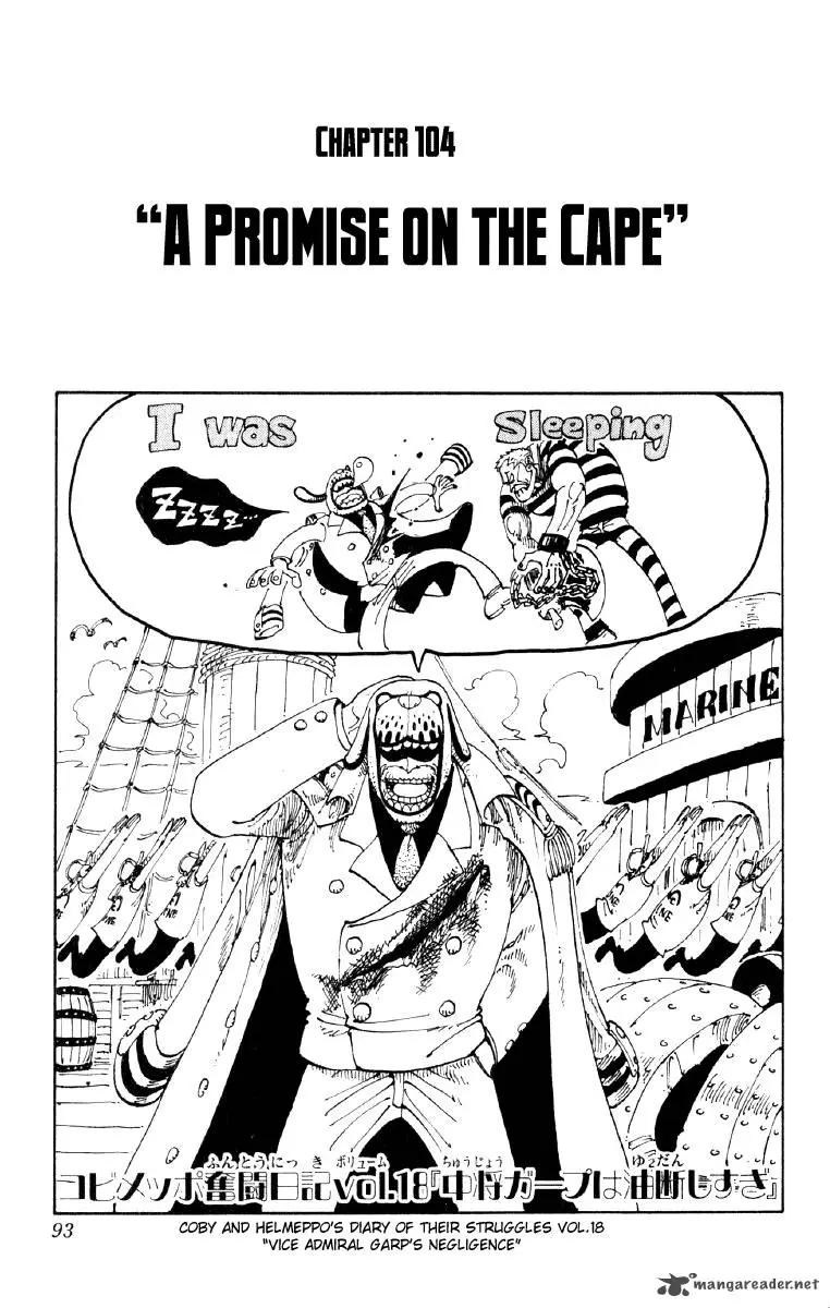 Chapter 104