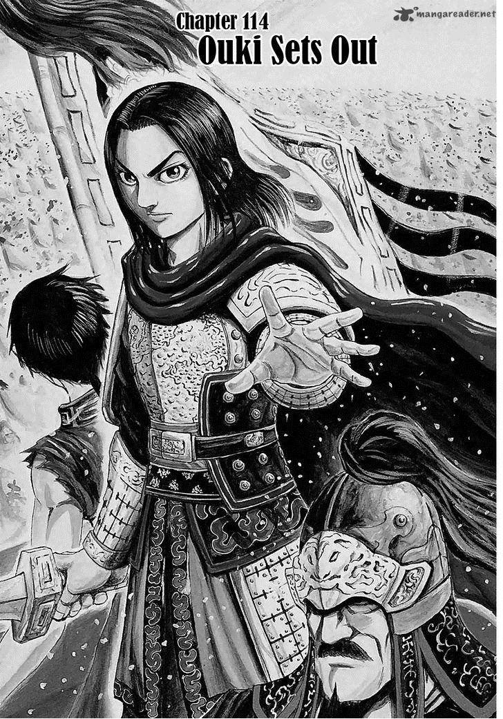 Chapter 114