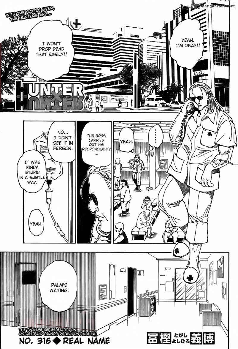 Chapter 316