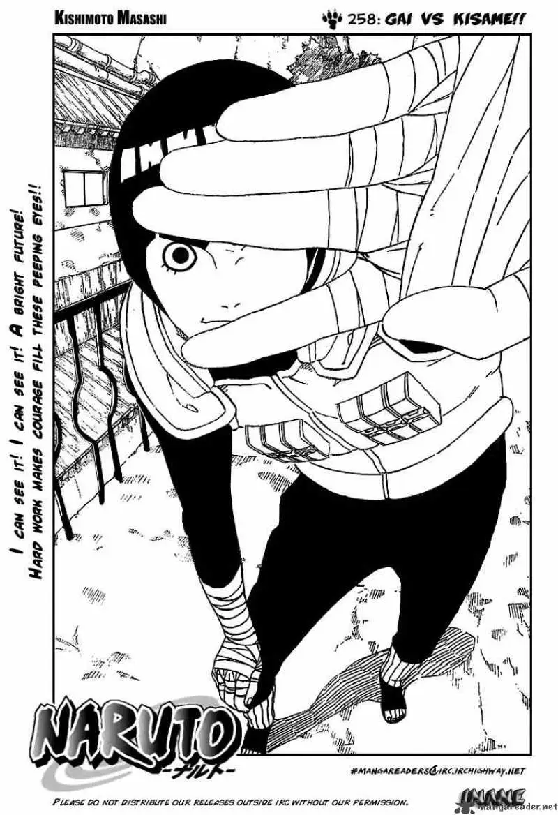 Chapter 258