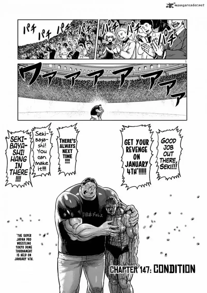Chapter 147