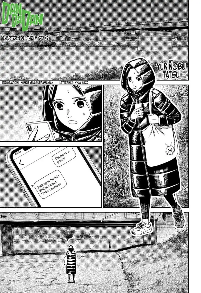 Chapter 191