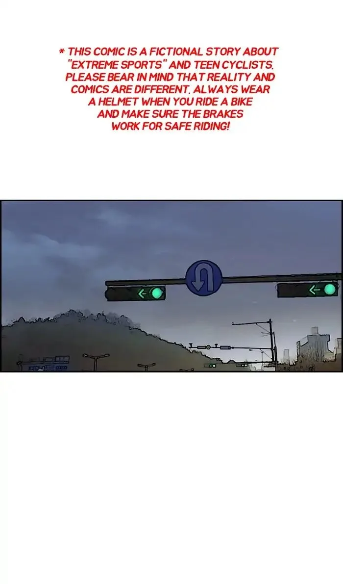 Chapter 233