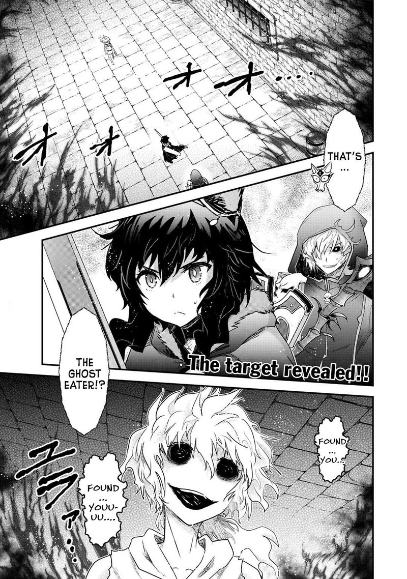 Chapter 33