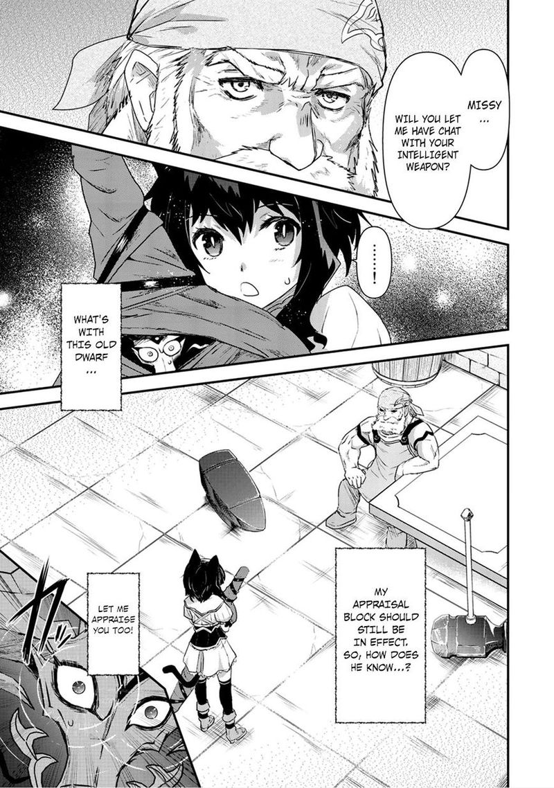 Chapter 7
