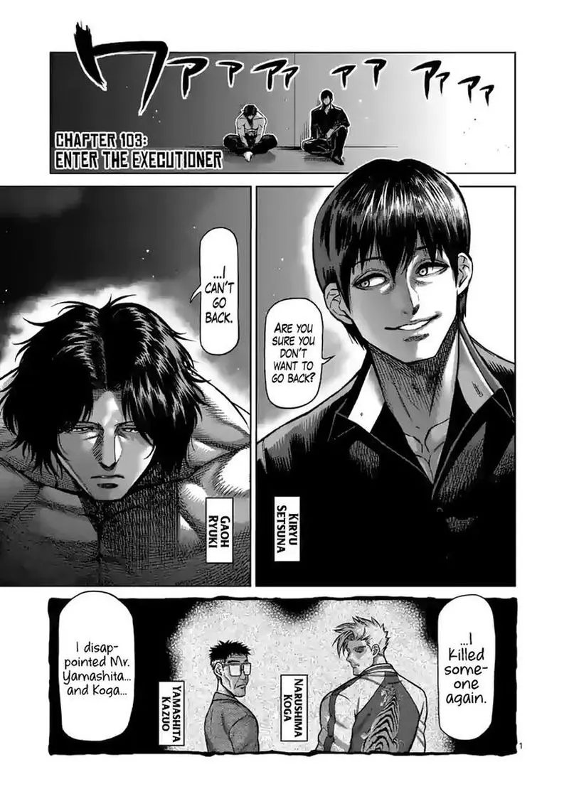 Chapter 103