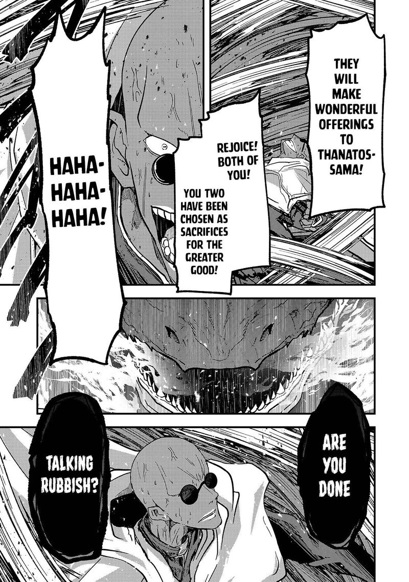 Chapter 47