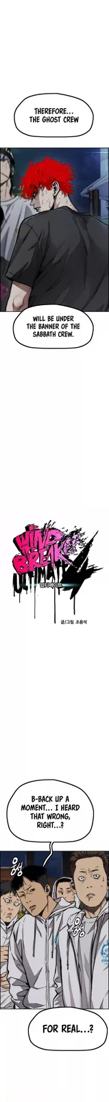 Chapter 470