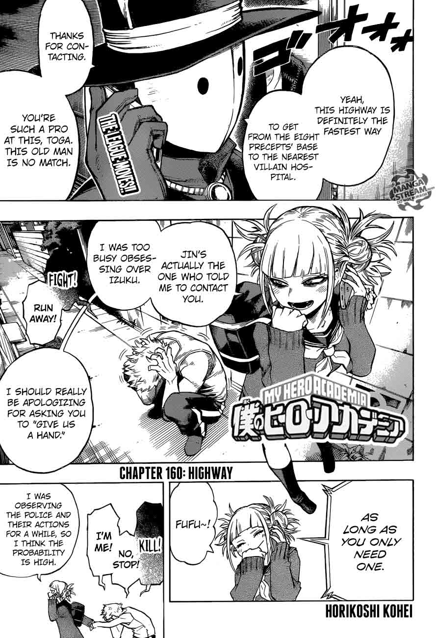 Chapter 160