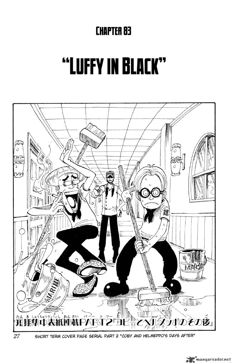 Chapter 83