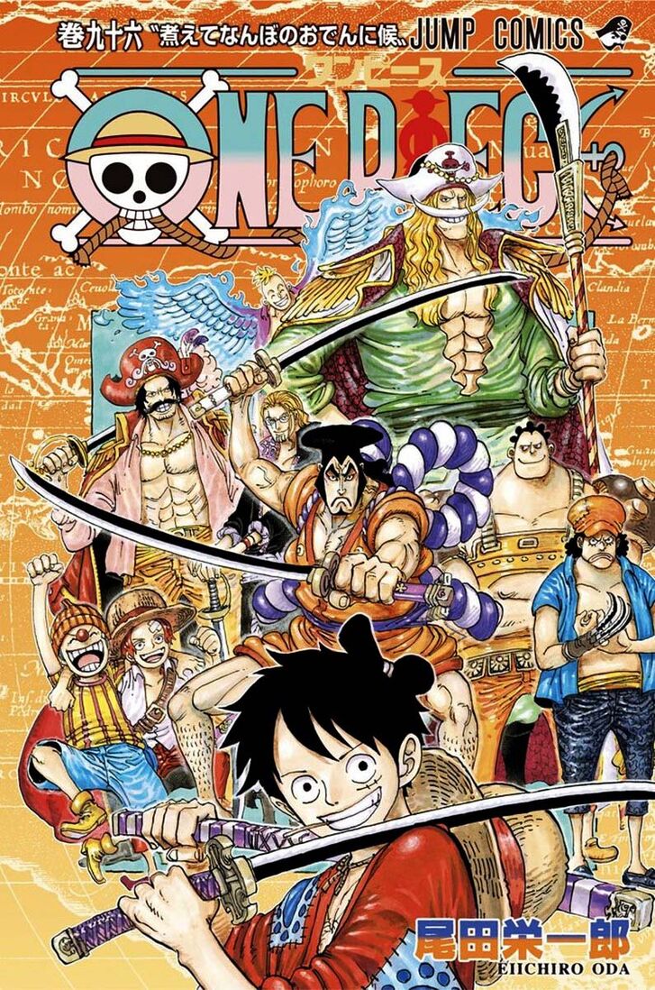 Chapter 978